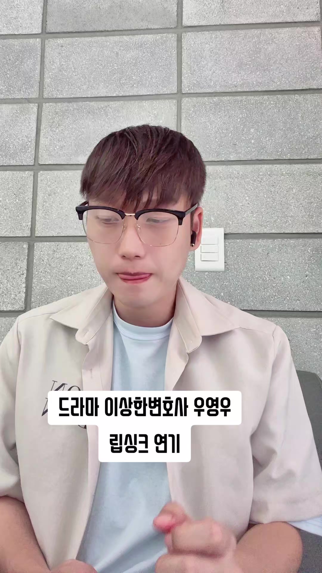 @댄디
