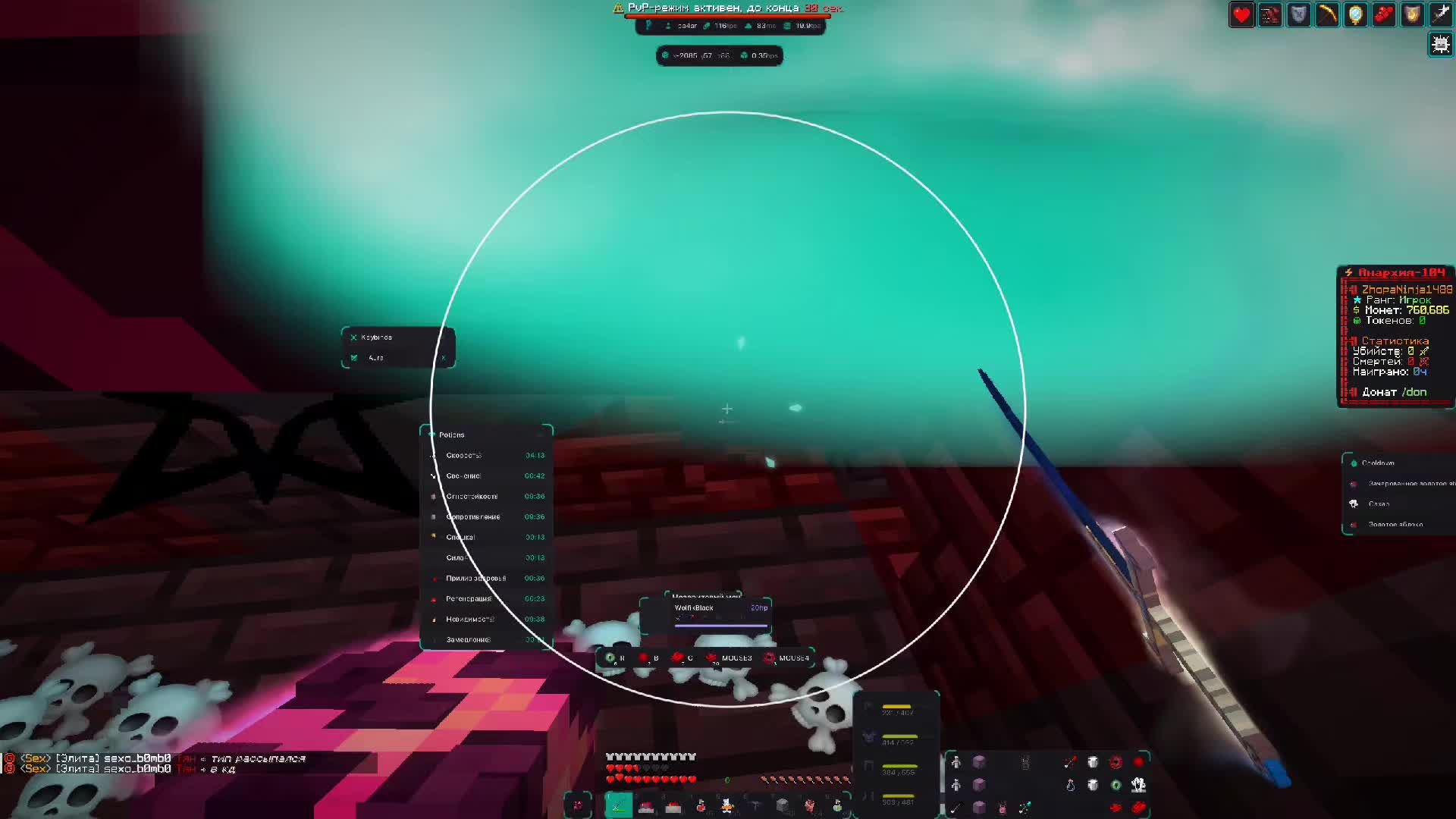 @..