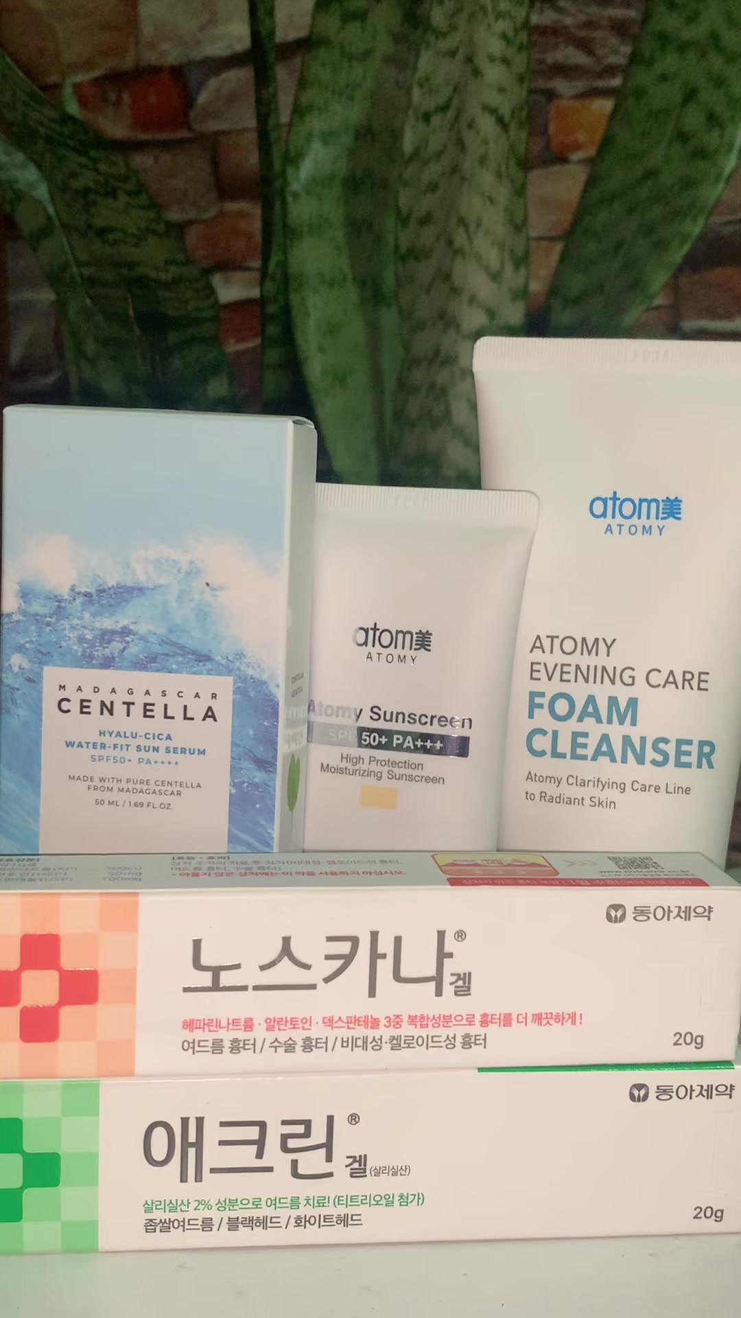 @koreancosmeticproduct🇳🇵🇳🇵