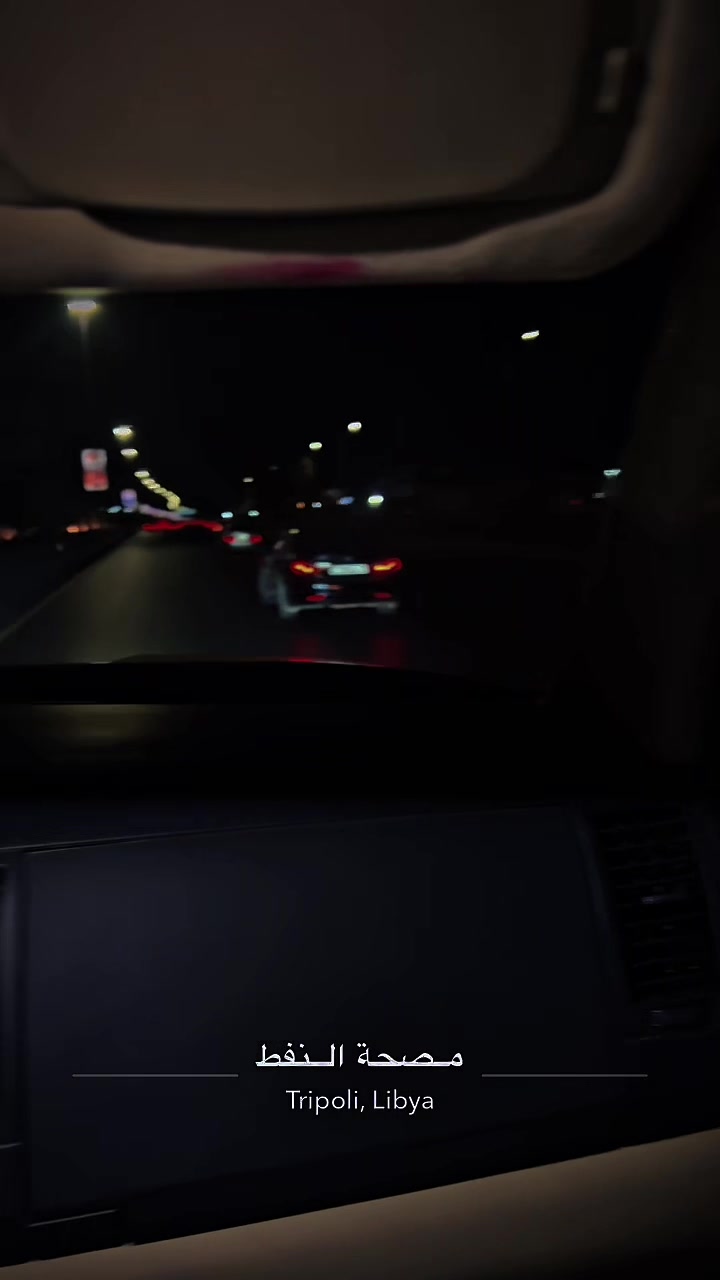 @مجحود الورفلي💚