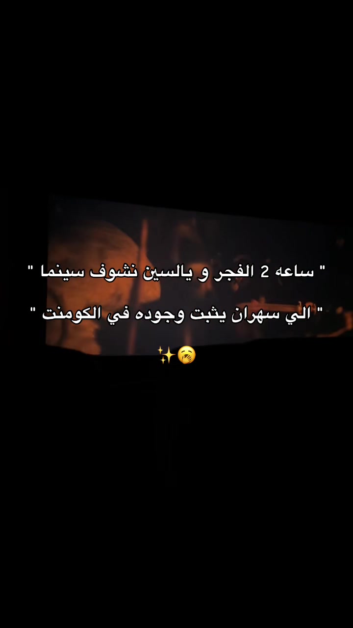 @لـ,ـؤي̲ 🇦🇪