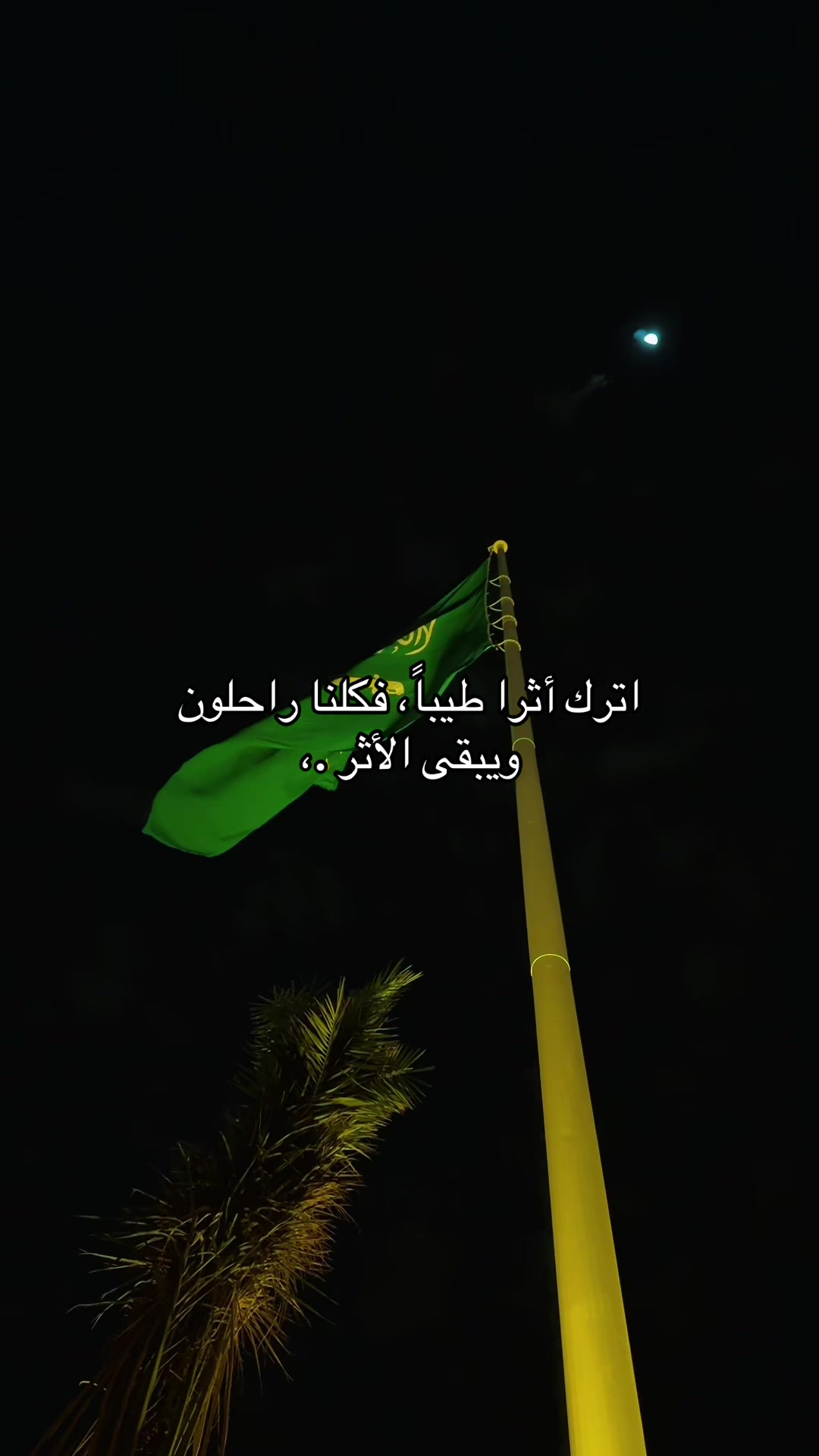 @ِ