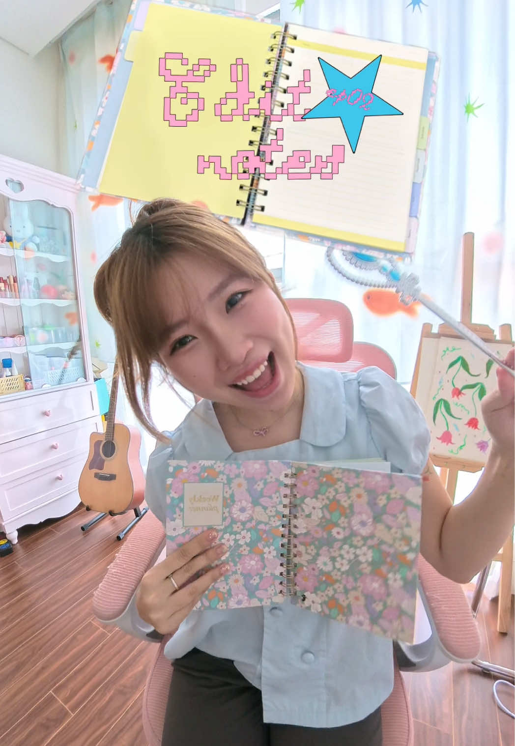 @t&iacute;t ở tr&ecirc;n tiktok 🌷