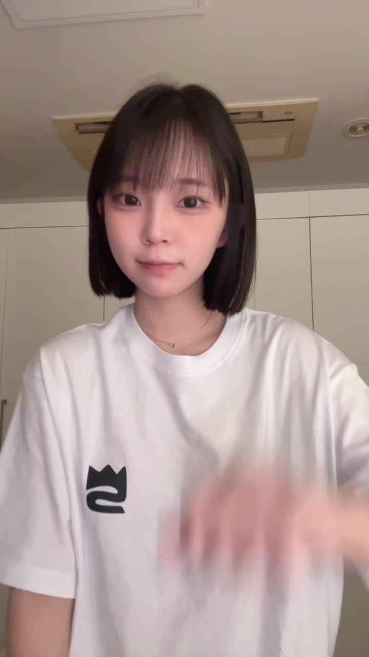 @채빈
