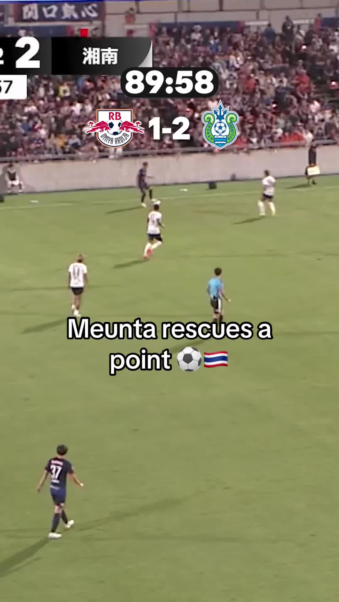 @J.LEAGUE Official