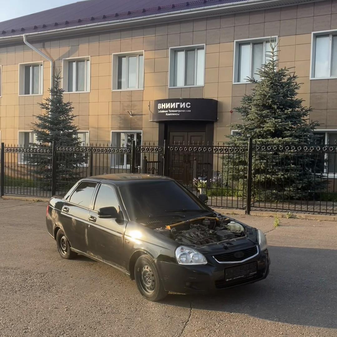@тгк: турян