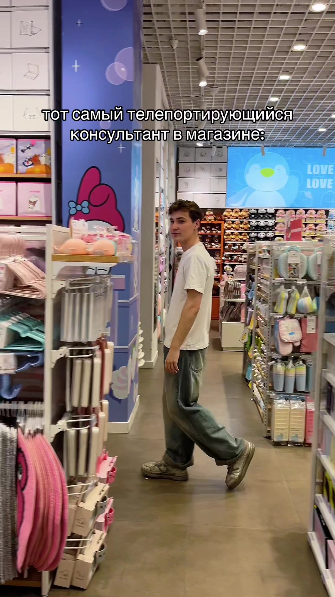 @miniso_by