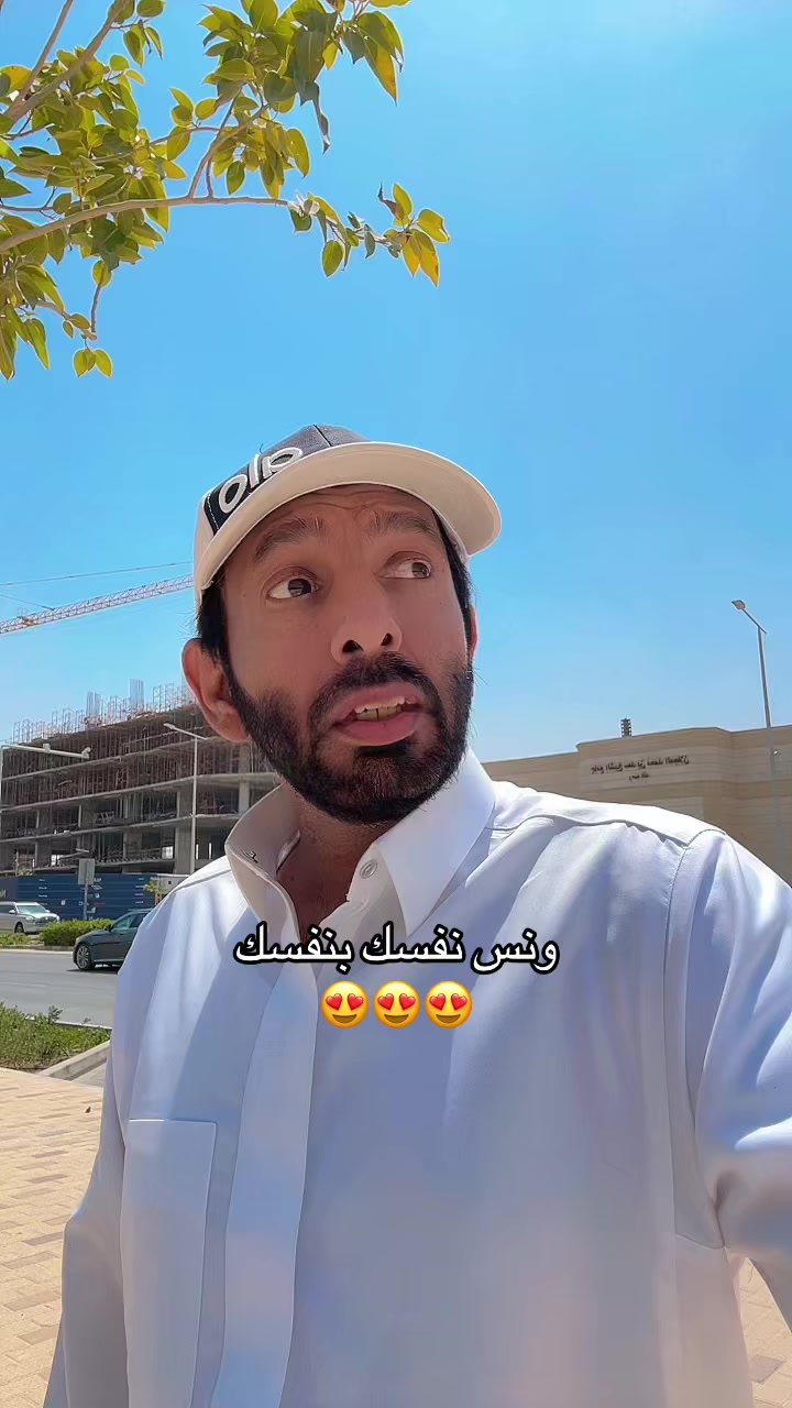 @عبدالله التميمي