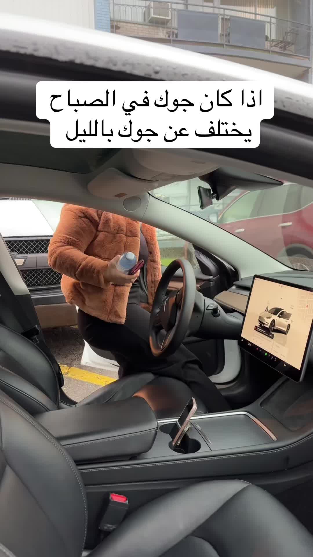 @Azeen