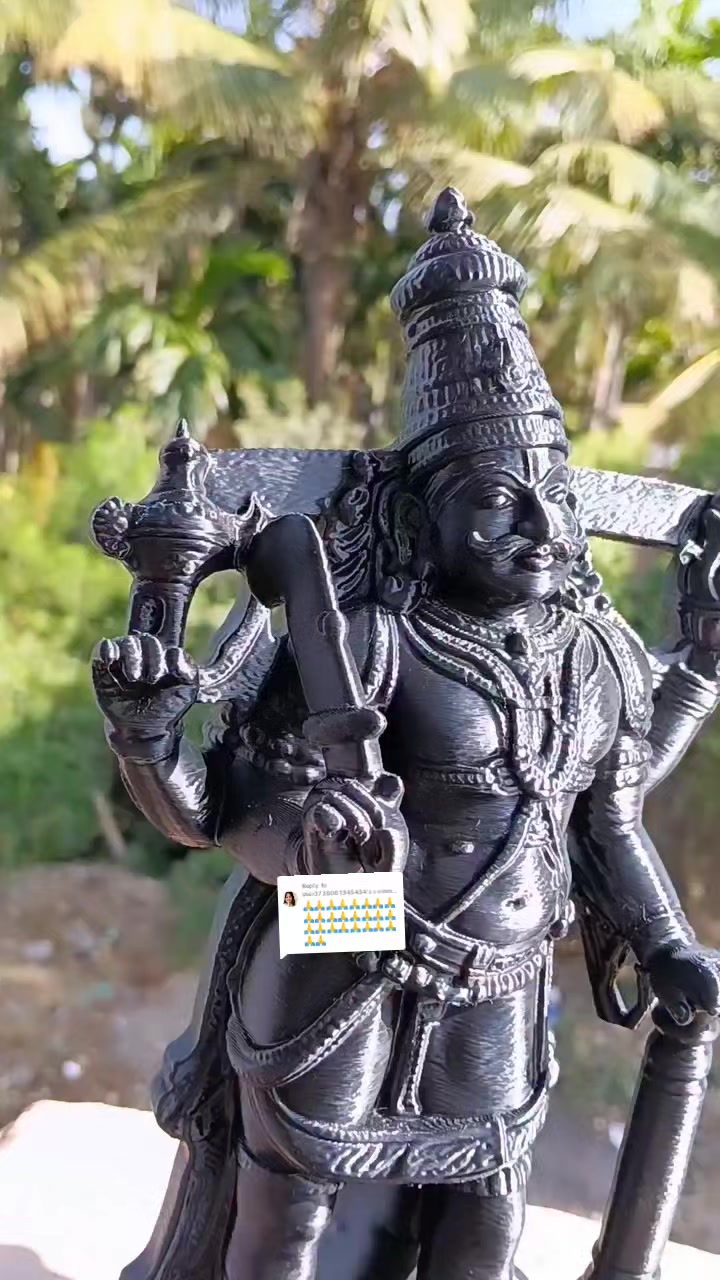 @பேப்பர் ஐடி 248 🌹1