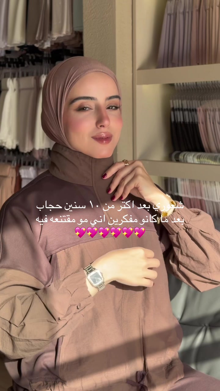 @Amal Qutami امل قطامي