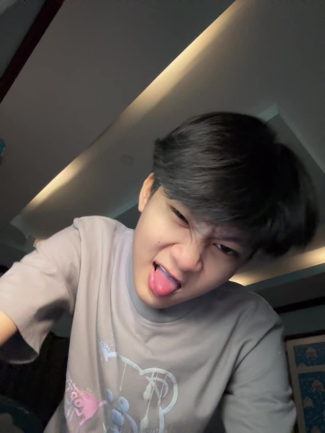 @ดาร่อน