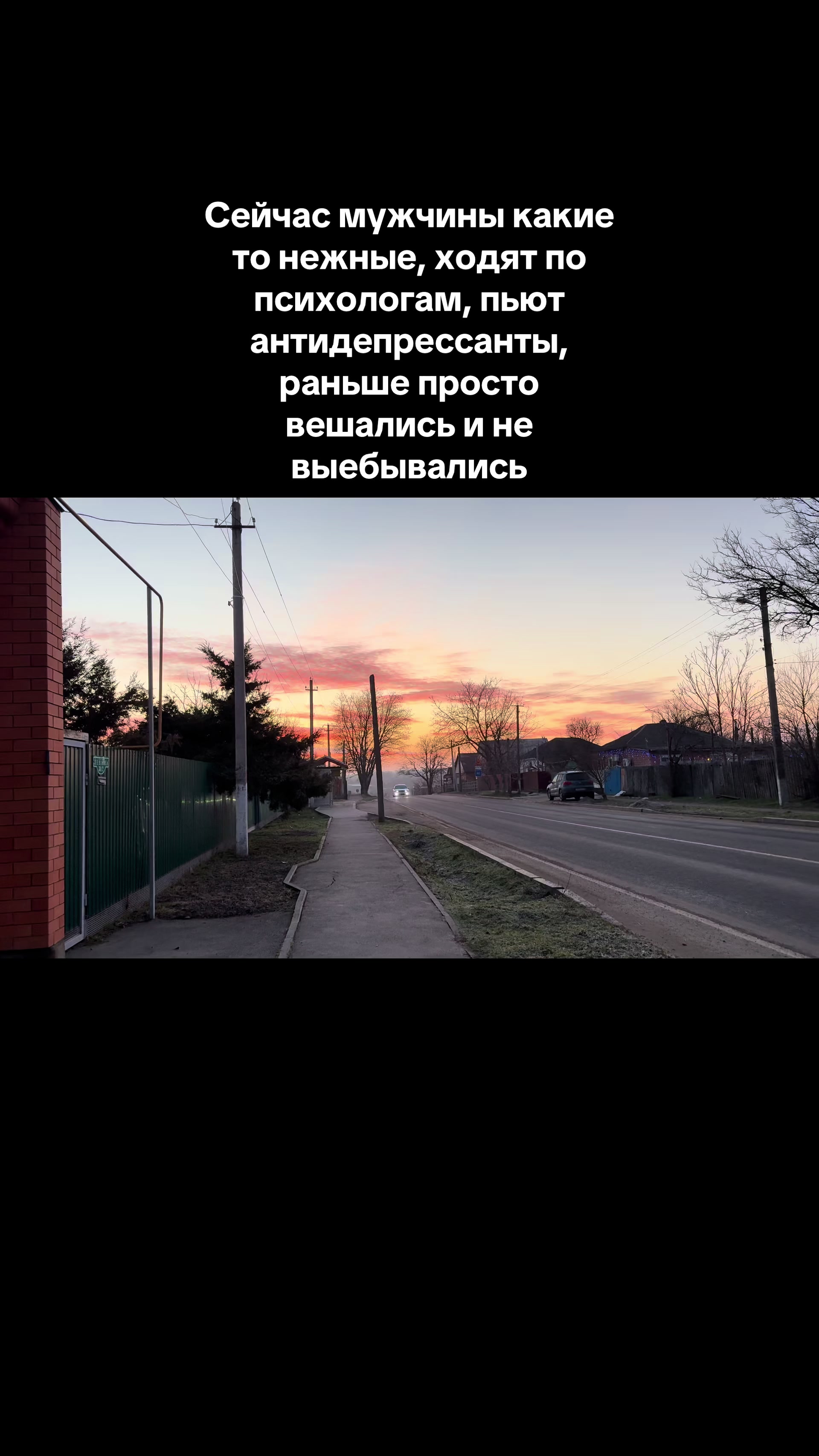@Краснодарская 🇦🇲