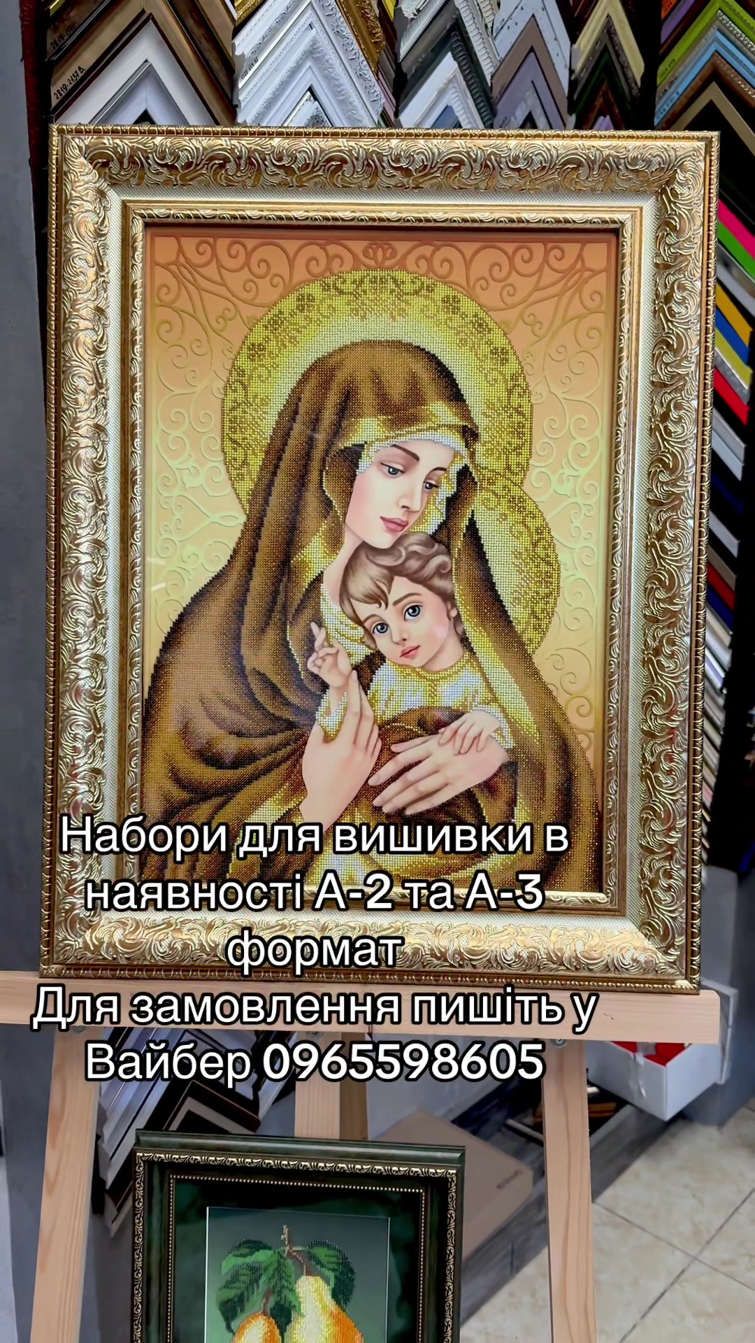 @Юлія Лущик🌼