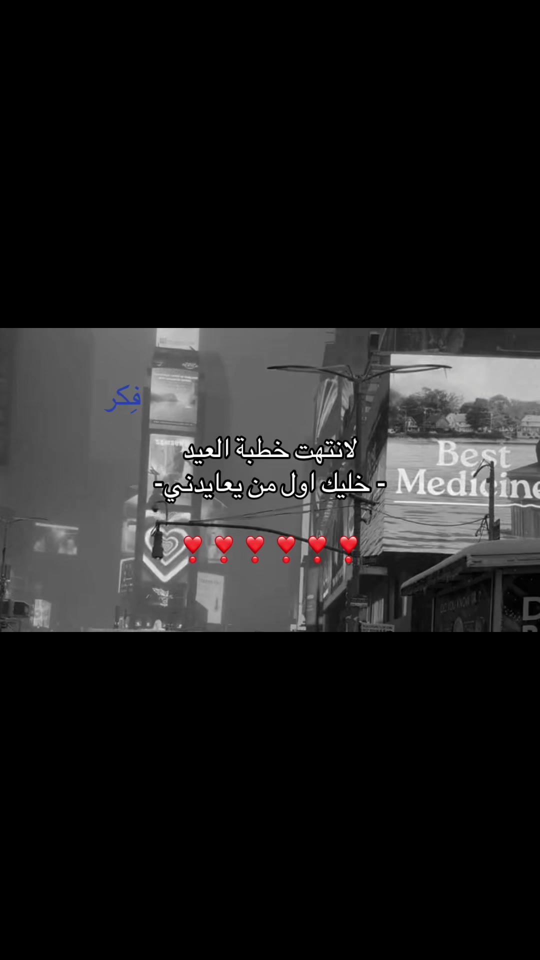 @فِـكـر