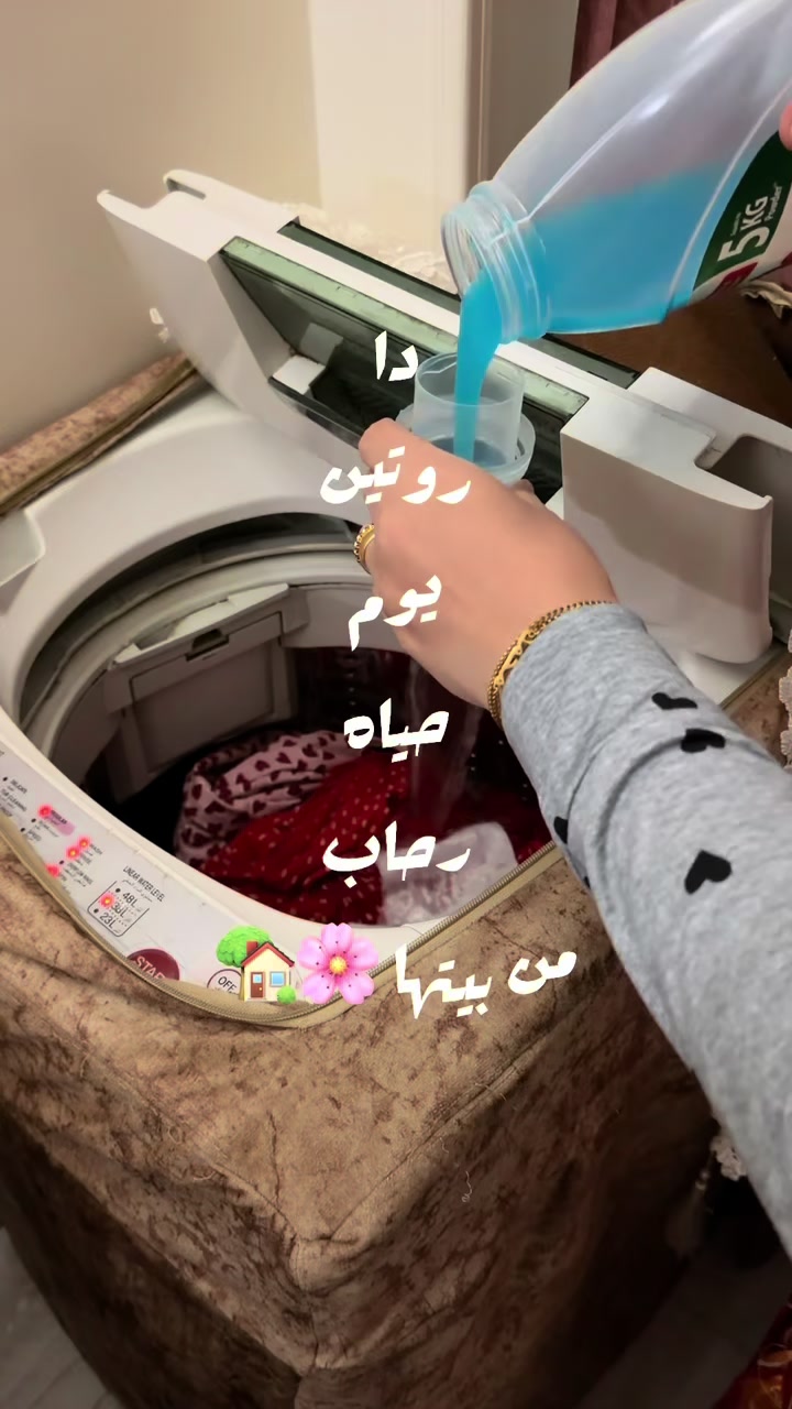 @رحاب حسن