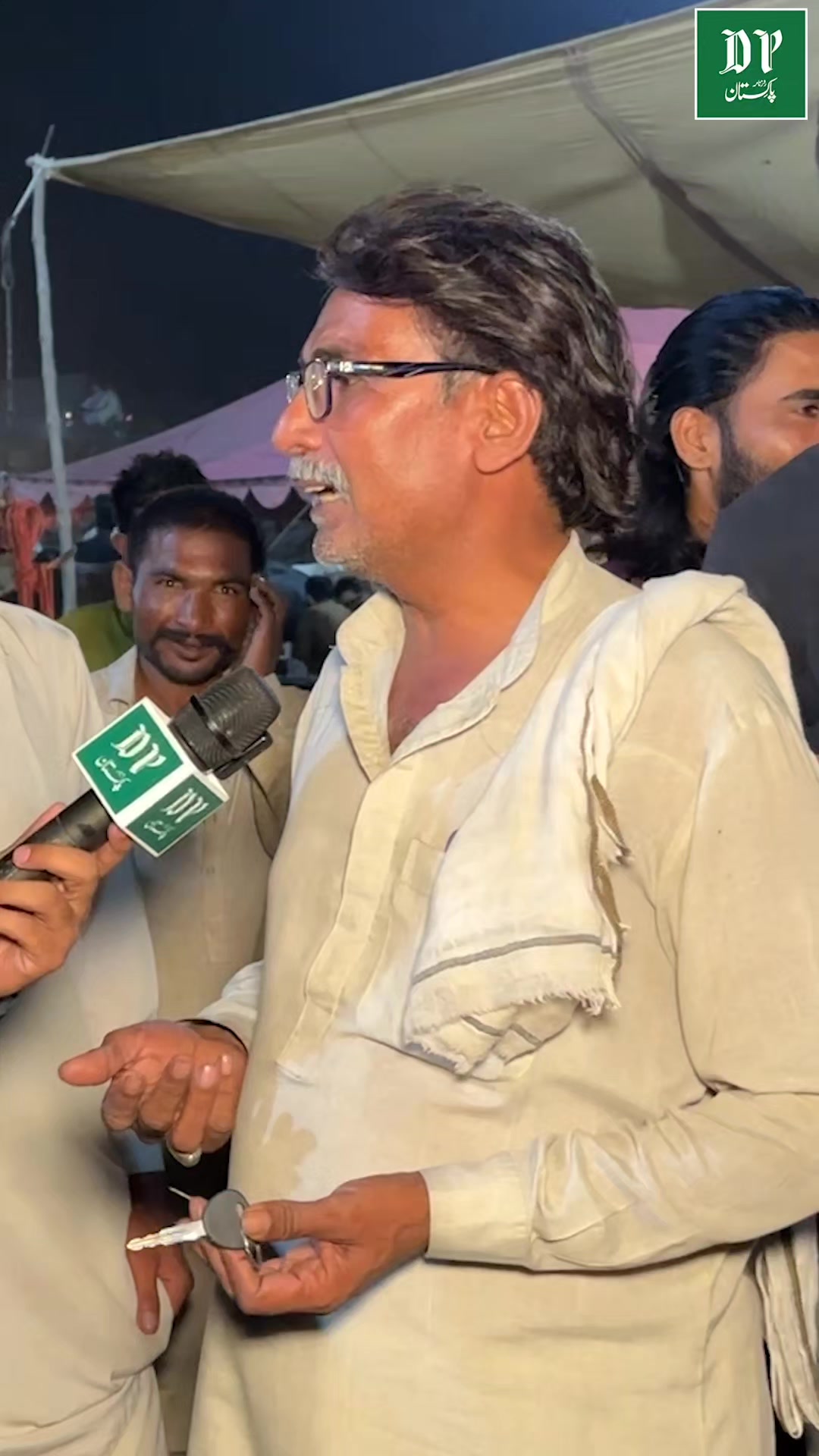 @Daily Pakistan
