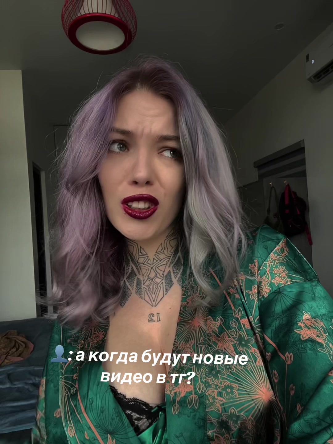@тгк:ушлавсебя