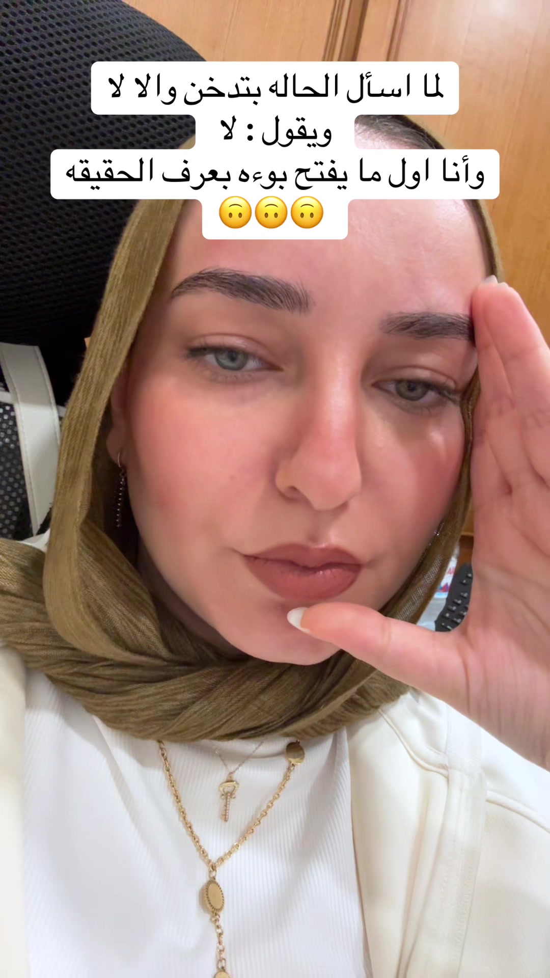 @Dr.mona.awd