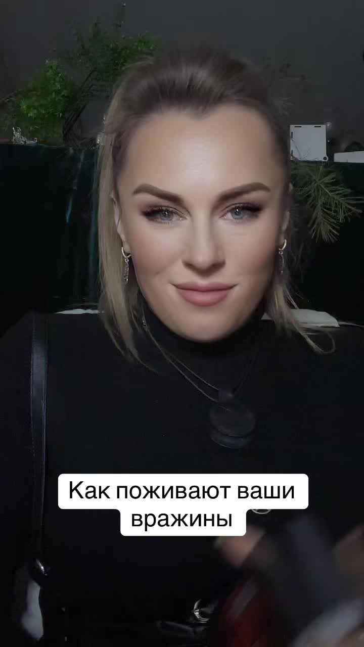 @Kristina Razumovich