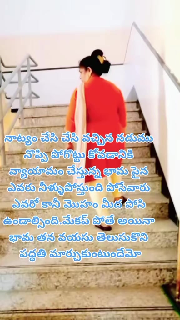 @dhandalaswami