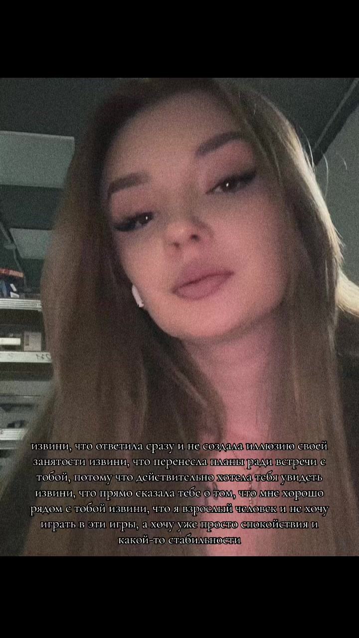 @𝓚𝓼𝔂𝓾𝓷𝔂𝓪🤎