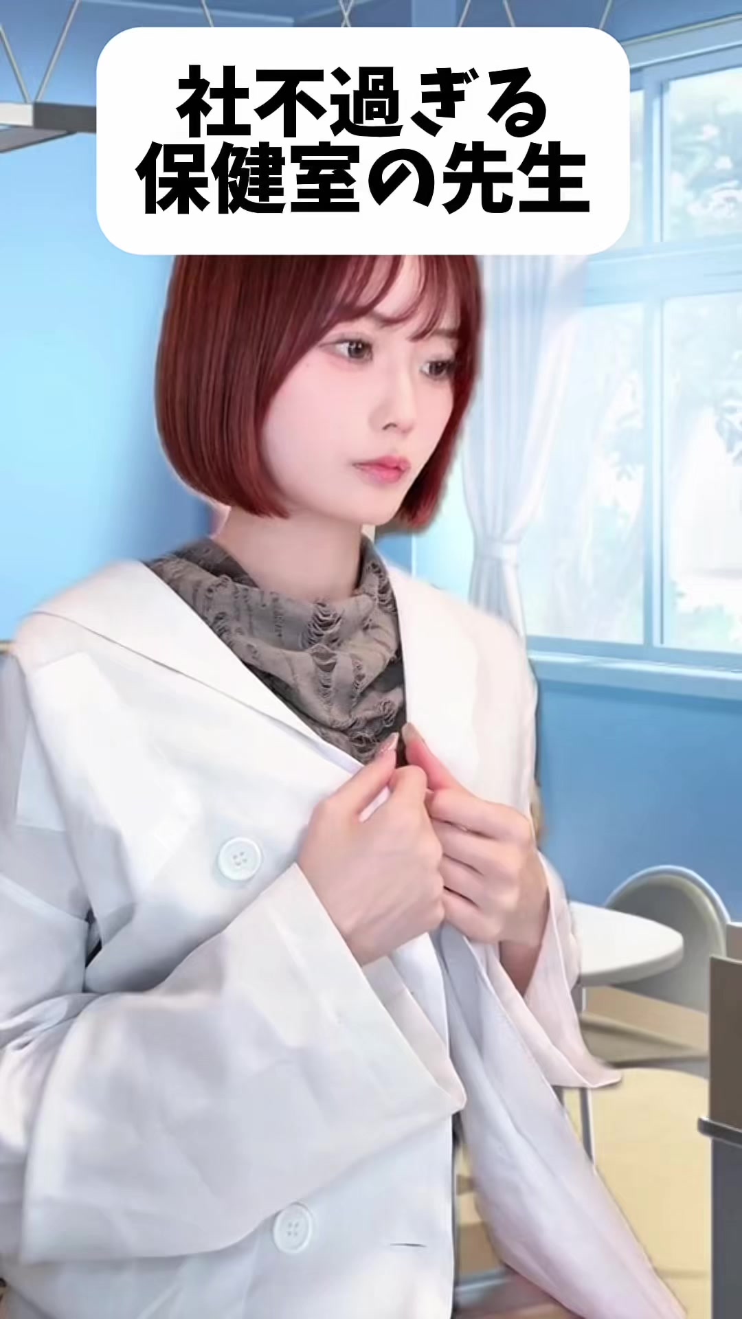 @白瀬あかり🍉🧸