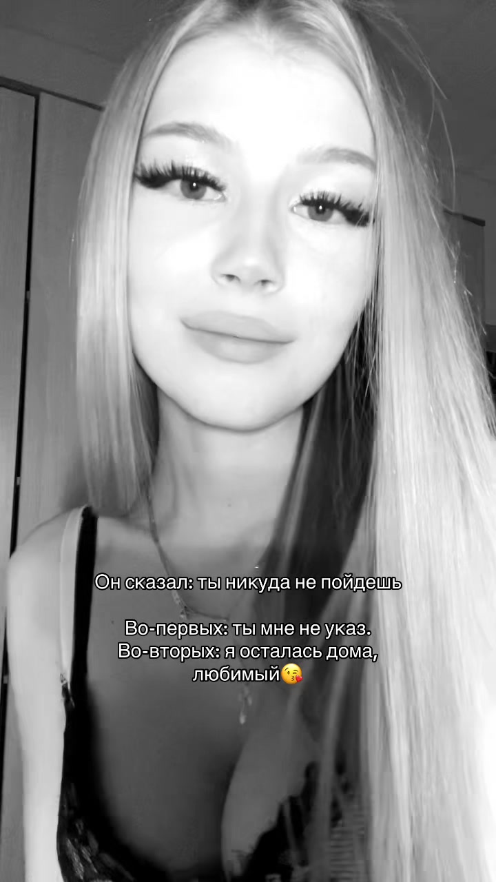 @ТГК: КАТЕЗКА