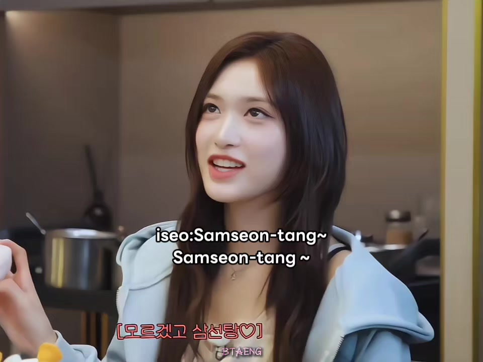 @Taengoo03