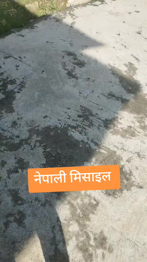 @🙏🇳🇵Murgesh💪🇳🇵