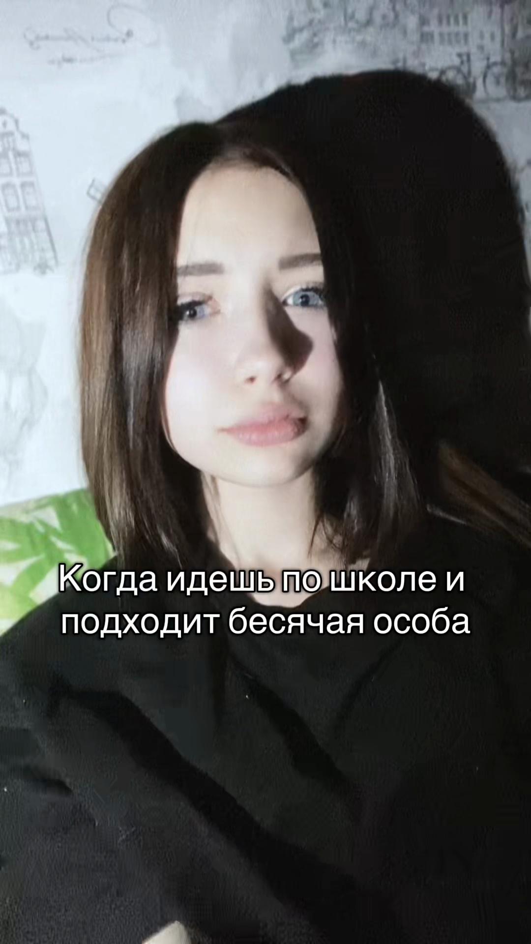 @Люблю Вову 💋❤️