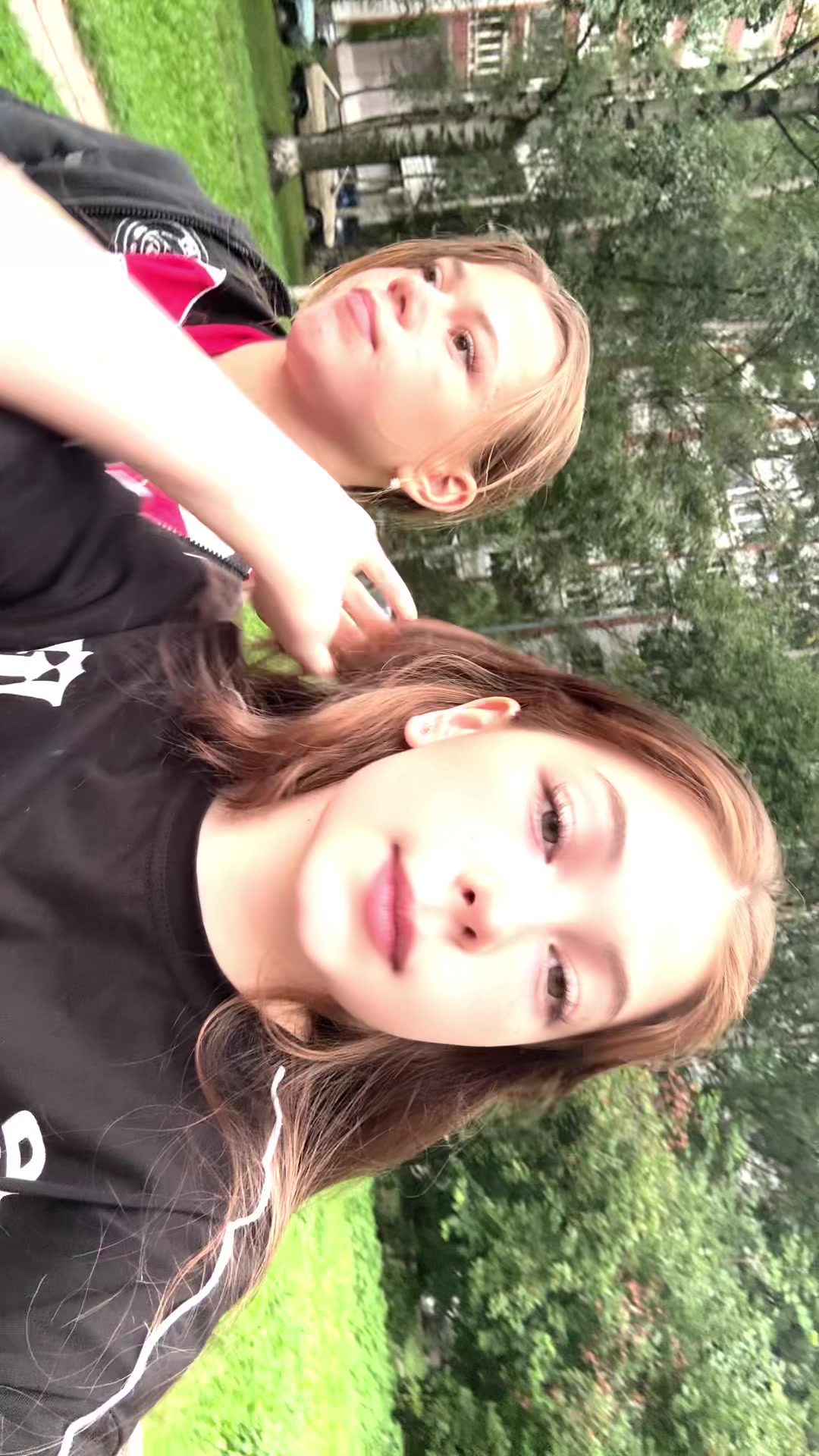 @стич Хаус