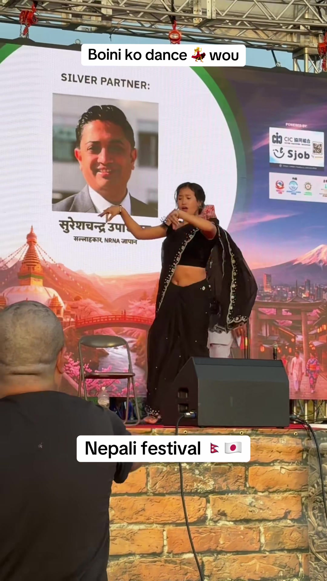 @anuadhikari0004