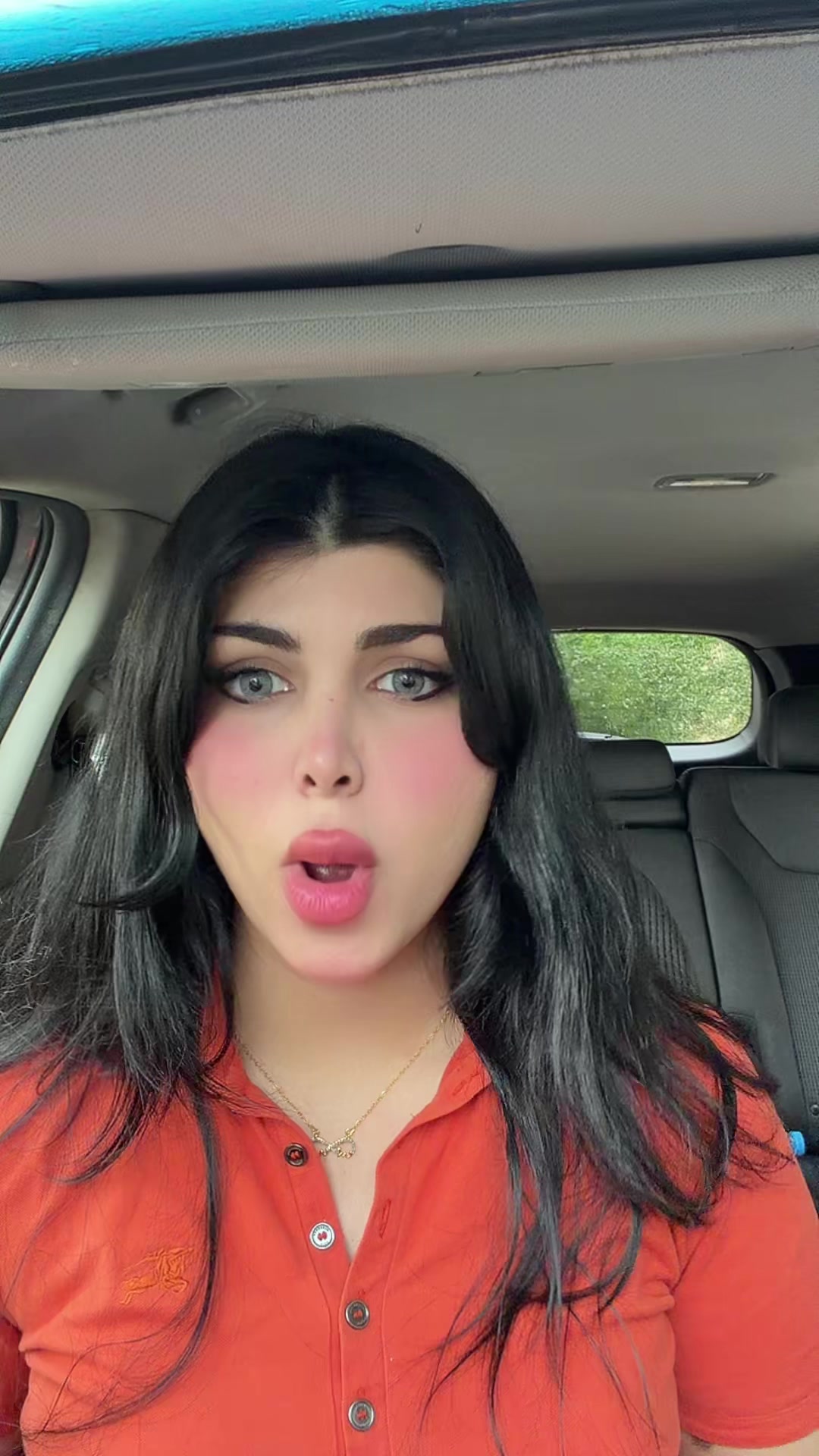 @ايوش