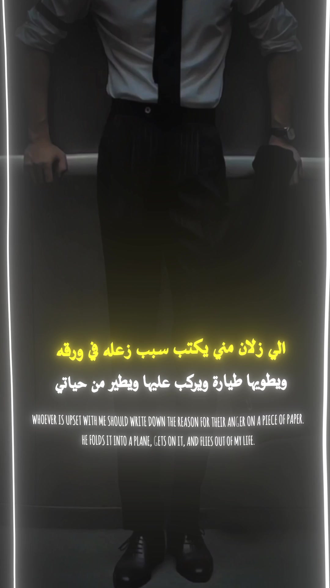 @﷽الـٍــُـٍ★ـٌــرتــٍــٓــِلٓ﷽