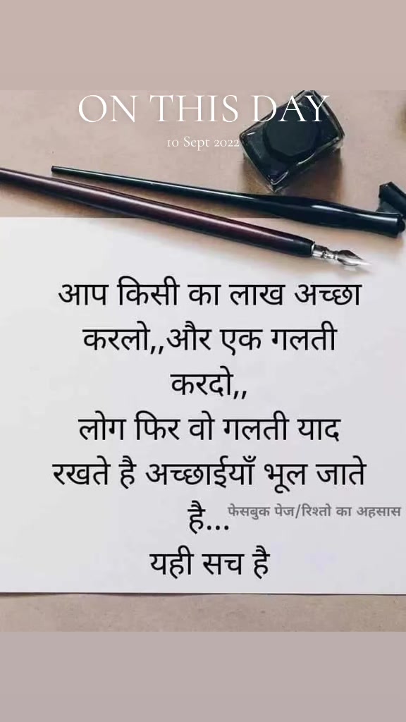 @GANESH 1234