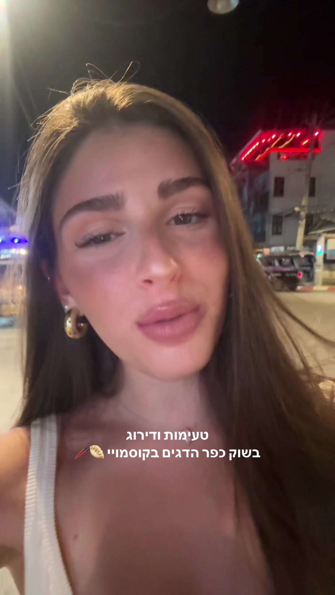 @May