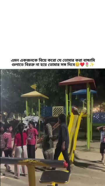 @💗🌷ميم أكت