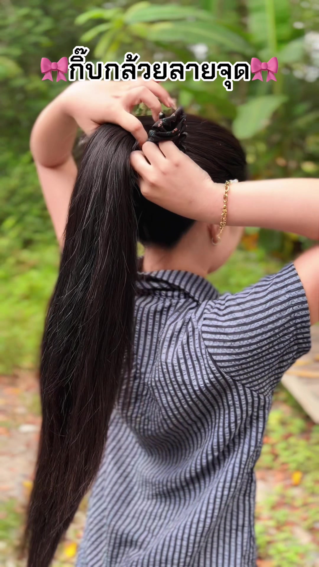 @คาร์แคร์ที่รีวิวของนั้น🛒🛍️