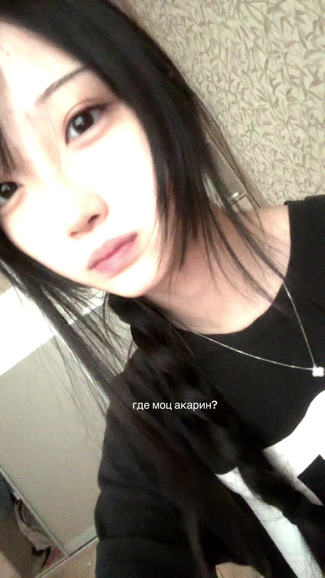@An Kyong-Hee