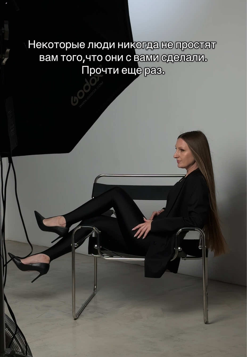 @Ирина