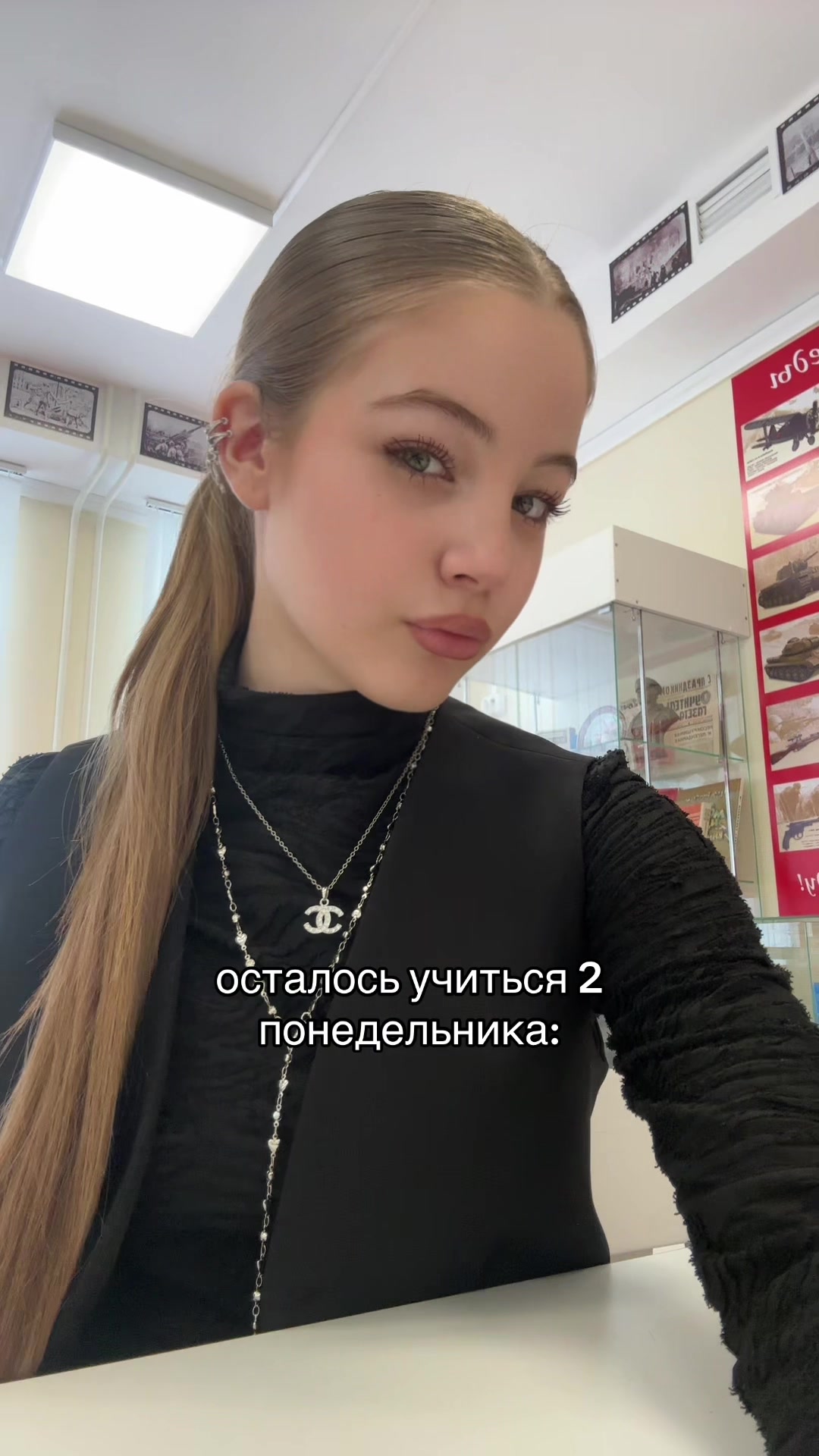 @Fashion Zlati🦢