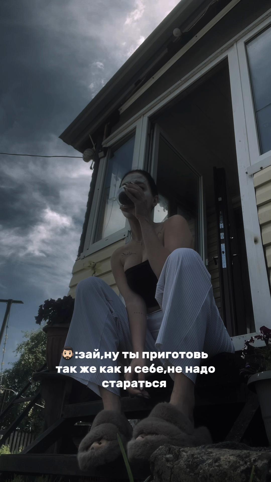 @ТГК: ASLAYSY