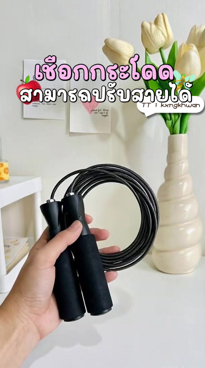 @ของขวัญ🫰🏻⭐️
