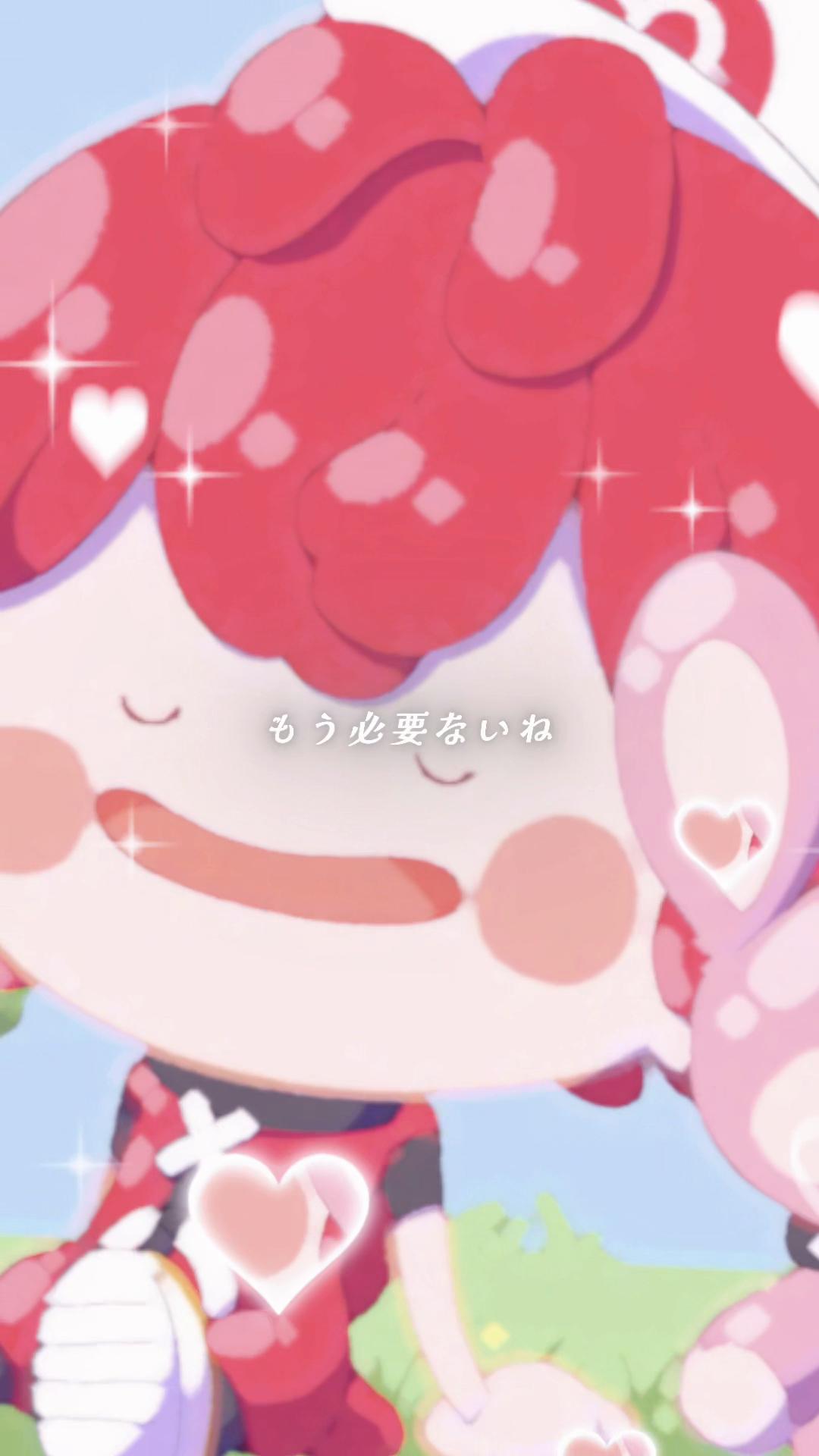 @りあ