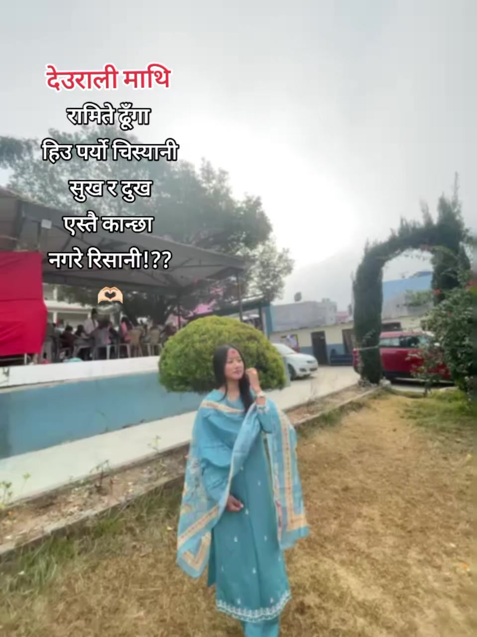 @सोनिया💞