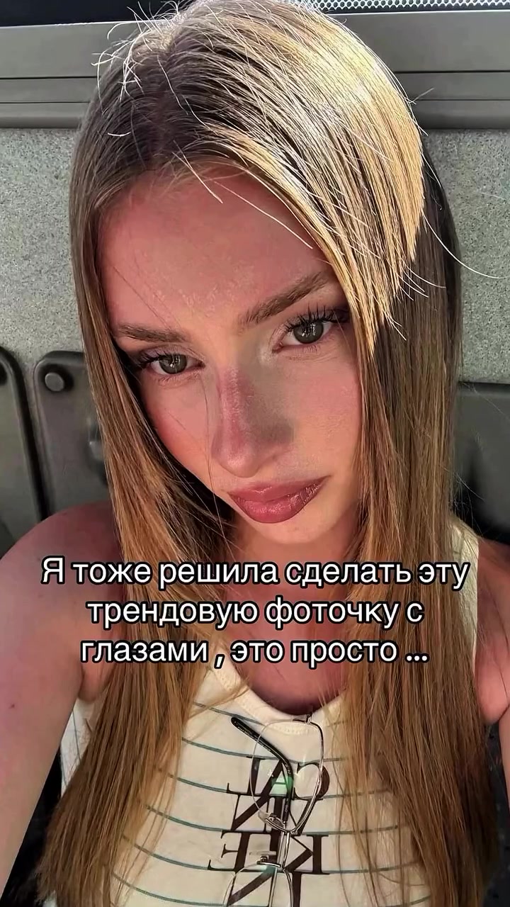 @ВСЯ ИНФА В ПР0ФИЛЕ