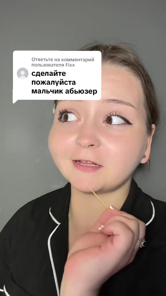 @👽ТАТЬЯНА ТЁМНАЯ👽