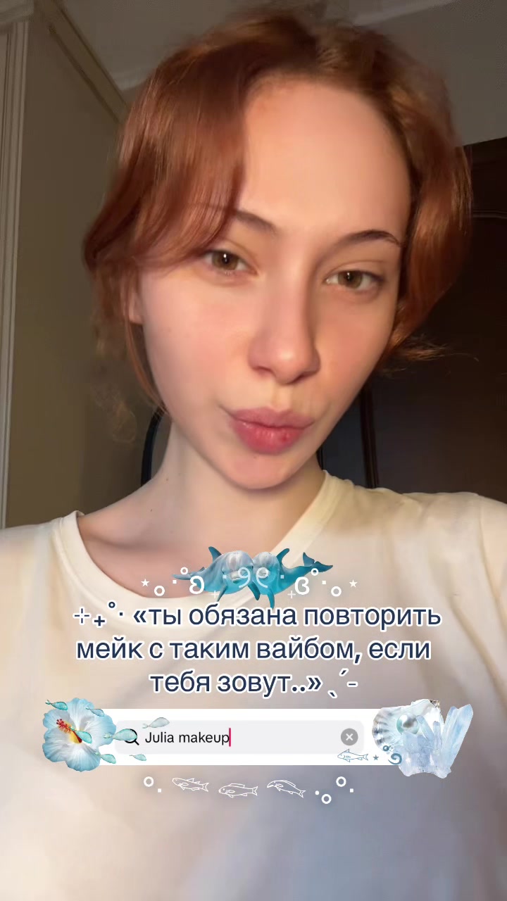 @тгк: я такая крутая блин клас
