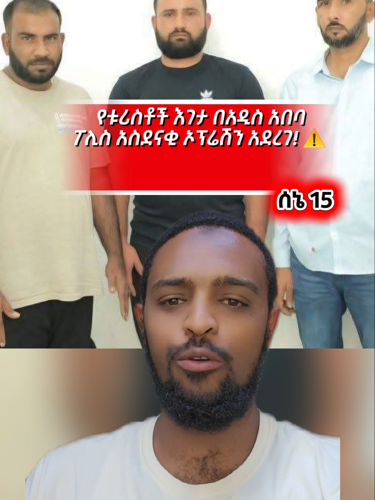 @Fuad Media🎙️🎬